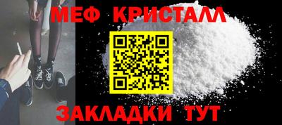 a pvp Краснознаменск