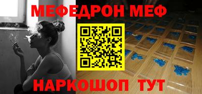 a pvp Краснознаменск