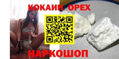 a pvp Краснознаменск