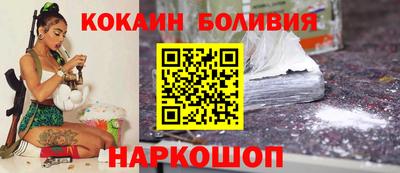 ПСИЛОЦИБИНОВЫЕ ГРИБЫ Краснодар