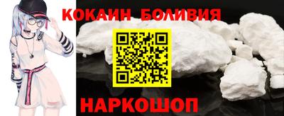 a pvp Краснознаменск