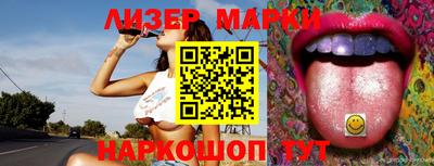 ПСИЛОЦИБИНОВЫЕ ГРИБЫ Краснодар