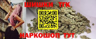 ПСИЛОЦИБИНОВЫЕ ГРИБЫ Краснодар