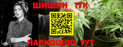 марки lsd Краснокаменск