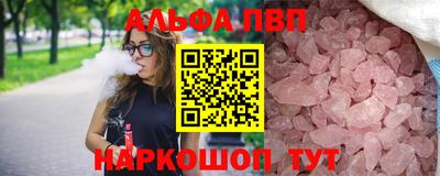 ПСИЛОЦИБИНОВЫЕ ГРИБЫ Краснодар