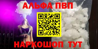 ПСИЛОЦИБИНОВЫЕ ГРИБЫ Краснодар