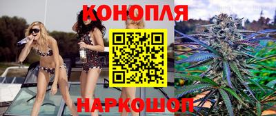 ПСИЛОЦИБИНОВЫЕ ГРИБЫ Краснодар