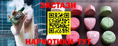 a pvp Краснознаменск