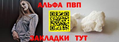 ПСИЛОЦИБИНОВЫЕ ГРИБЫ Краснодар