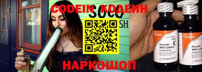 ПСИЛОЦИБИНОВЫЕ ГРИБЫ Краснодар