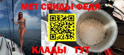 ПСИЛОЦИБИНОВЫЕ ГРИБЫ Краснодар