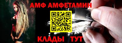 a pvp Краснознаменск