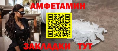 марки lsd Краснокаменск