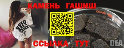 ПСИЛОЦИБИНОВЫЕ ГРИБЫ Краснодар
