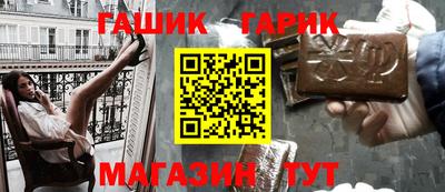 ПСИЛОЦИБИНОВЫЕ ГРИБЫ Краснодар