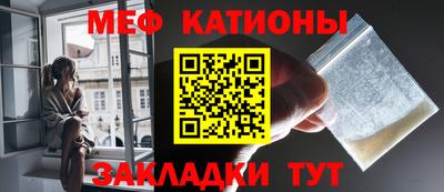 ПСИЛОЦИБИНОВЫЕ ГРИБЫ Краснодар
