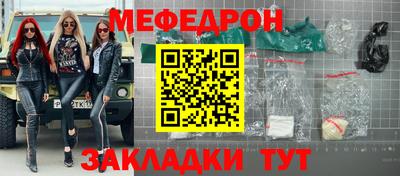 марки lsd Краснокаменск