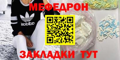a pvp Краснознаменск