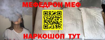 ПСИЛОЦИБИНОВЫЕ ГРИБЫ Краснодар