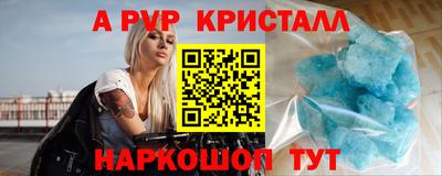 ПСИЛОЦИБИНОВЫЕ ГРИБЫ Краснодар