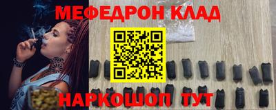 a pvp Краснознаменск