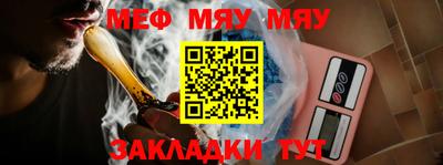 марки lsd Краснокаменск